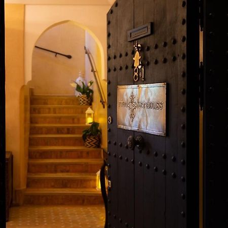 Riad Kerdouss Marrakesh Exterior foto